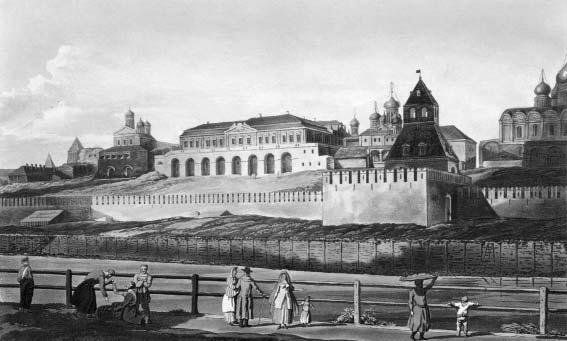 «Москва, спаленная пожаром». Первопрестольная в 1812 году - i_033.jpg