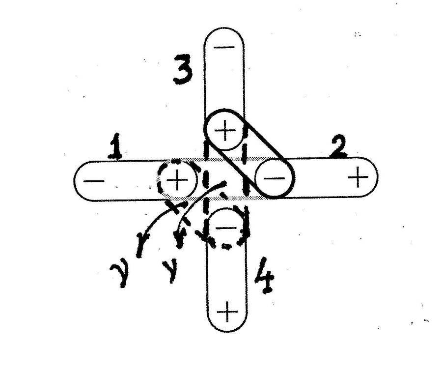 Школьная космогония детям (СИ) - _4.jpg