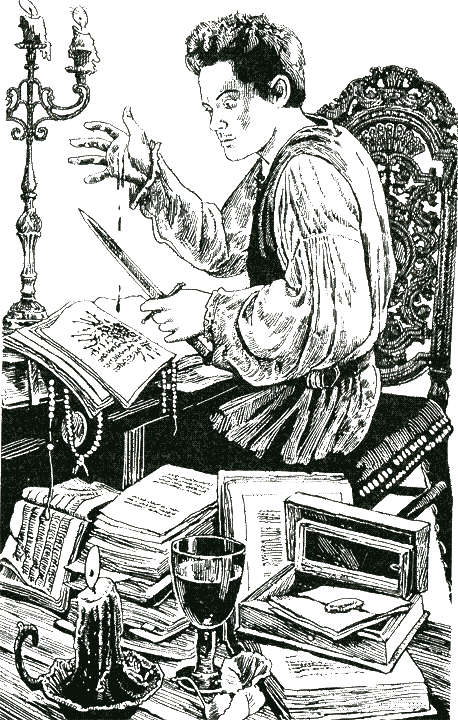 Алмазное сердце - i_002.png