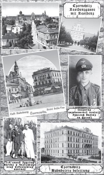 Срібний павук - i_003.jpg