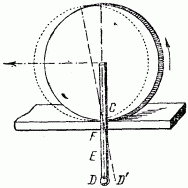 Занимательная физика. Книга 1 - pic_10.png