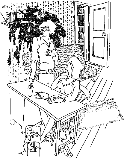Милый Эп - i_005.png