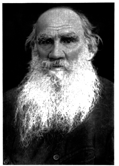 Полное собрание сочинений. Том 4 - img_0.png