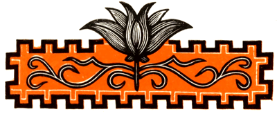 Джангар - i_009.png