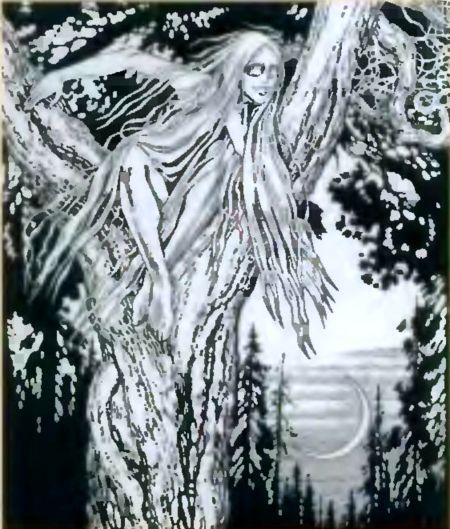 Славянские мифические существа - i_012.jpg