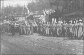 У задзеркаллі 1910—1930-их років - i_049.jpg