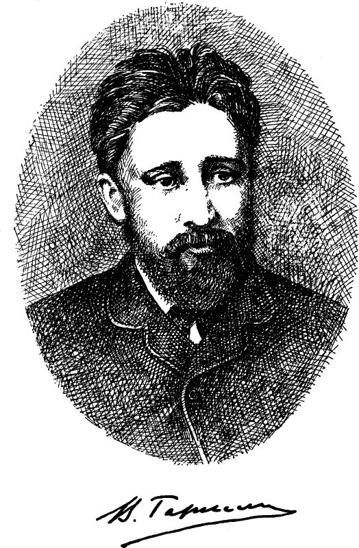 Рассказы - i_001.jpg