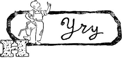 Третий лишний - i_020.png
