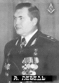 Россия под властью масонов - i_036.jpg