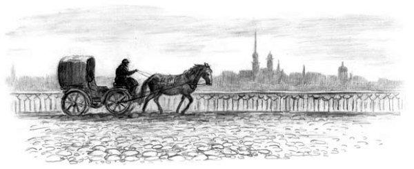 Рассказы и сказки(сборник) - i_013.jpg