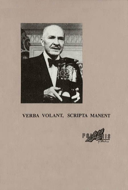 Миры Роберта Хайнлайна. Книга 1 - i_007.jpg