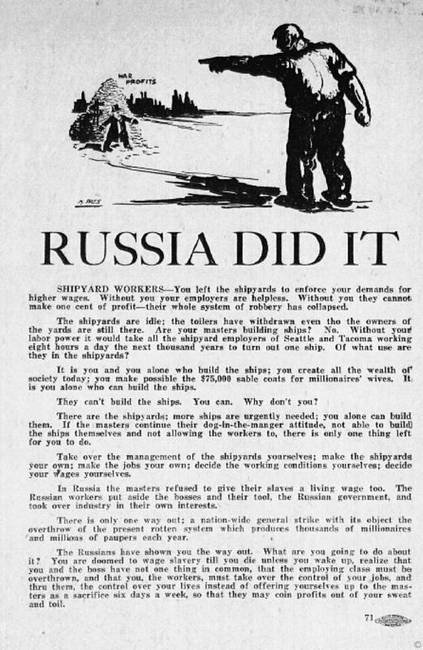 Нерассказанная история США - i_023.jpg
