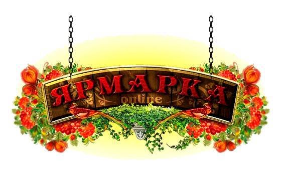 Кострецкие истории (СИ) - _11.jpg