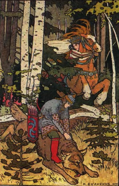  Русские народные сказки. Том 1 - i_002.jpg