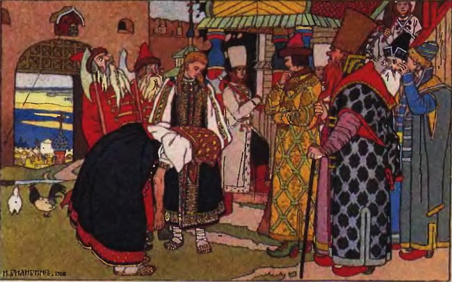  Русские народные сказки. Том 1 - i_023.jpg