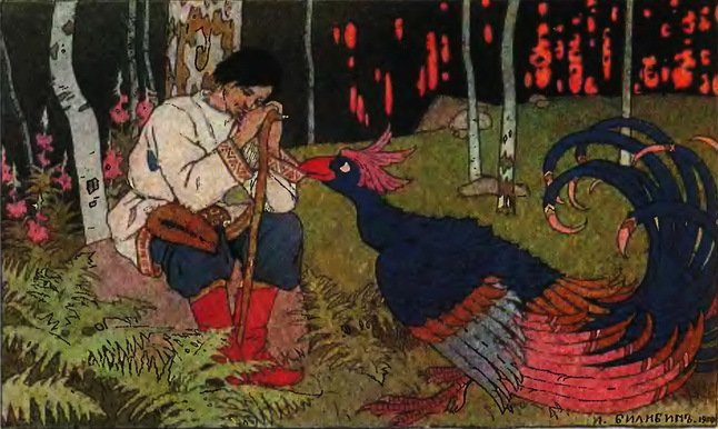  Русские народные сказки. Том 1 - i_038.jpg