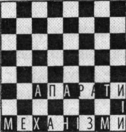 АМтм - i_004.jpg