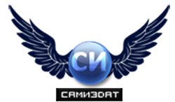 Граф и его графиня (СИ) - si.png