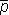 Моделирование рассуждений. Опыт анализа мыслительных актов - p_overlined_italic.png