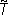 Моделирование рассуждений. Опыт анализа мыслительных актов - t_tilde.png