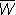 Моделирование рассуждений. Опыт анализа мыслительных актов - w_overlined_italic.png