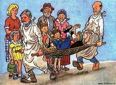 Приключения Карандаша и Самоделкина (с иллюстрациями) - g59.jpg
