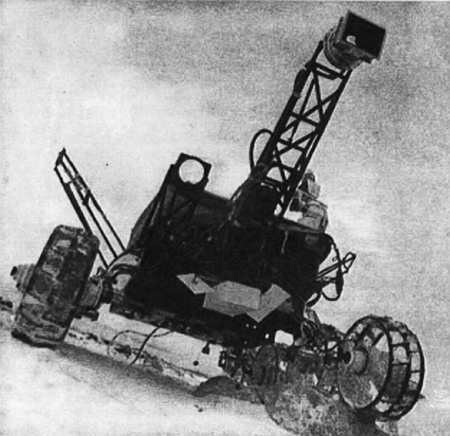 Лунариум - _30.jpg_1