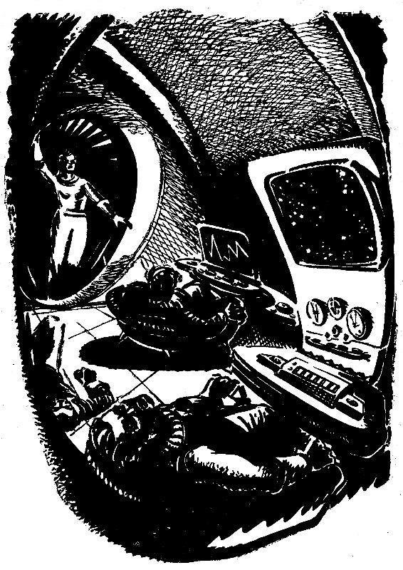 Марсианские «зайцы» - _3.jpg