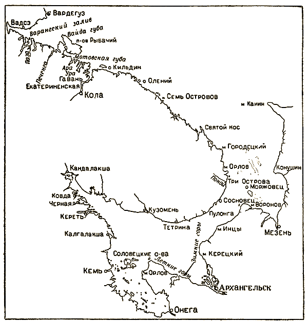 В погоне за тайной века - i_036.png