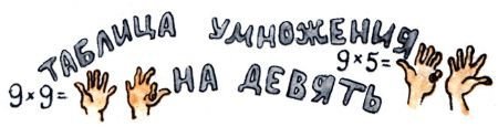 Кто бы мог подумать? - i_045.jpg