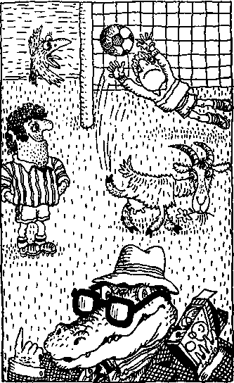 Римские фантазии (сборник) - pic_26.png