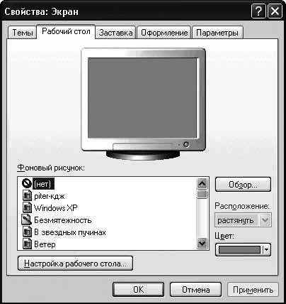 Photoshop CS4 - _34.jpg