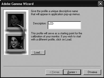 Photoshop CS4 - _6.jpg