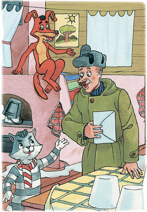 Зима в Простоквашино (с иллюстрациями) - i_008.png