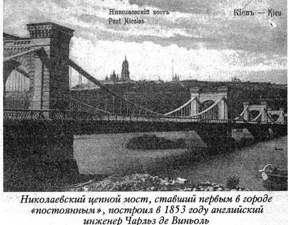 Воскрешение Малороссии - content152.png