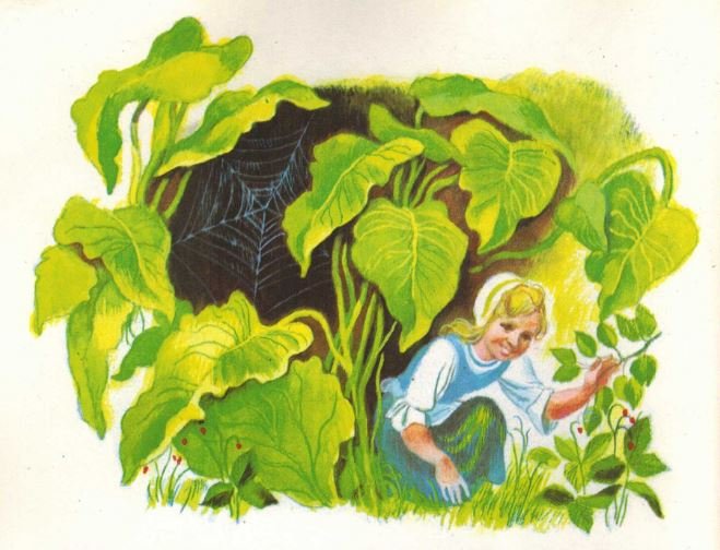 Не плачь, мухоморчик! - _8.jpg
