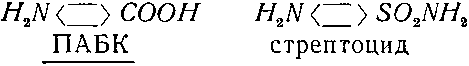 Дарвинизм в XX веке - i_020.png