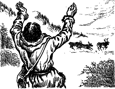 Затерянная земля (Сборник) - i_078.png