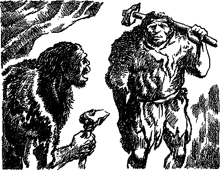 Затерянная земля (Сборник) - i_142.png