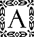 Чего стоят крылья - p0329.png