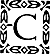 Чего стоят крылья - p0343.png