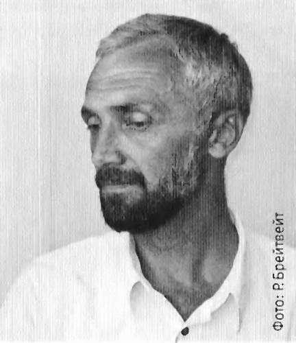 Афган: русские на войне - i_014.jpg