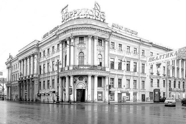 Невский проспект. Дом за домом - i_020.jpg