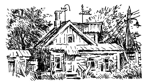 Та сторона, где ветер - i_017.jpg