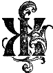 Молдавские сказки - i_052.png