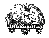 Молдавские сказки - i_063.png