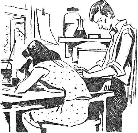 Ливень - i_006.png