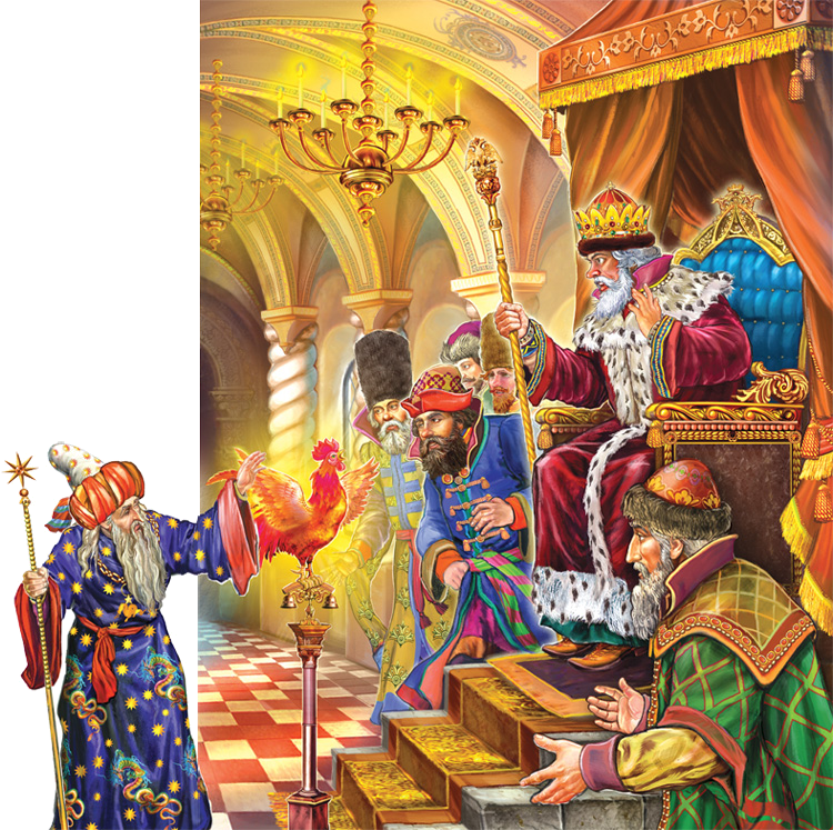 Сказки русских писателей (с илл.) - golden_cockerel_02.png