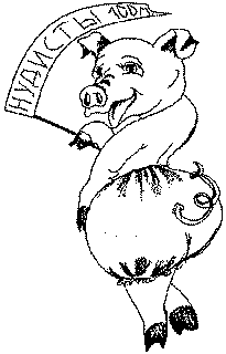 Анекдоты тренеров о бизнесе и не только - _11.png