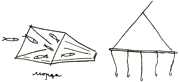 Тайна Золотой долины (др. изд.) - i_019.png